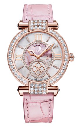 Женские часы moonphase CHOPARD перламутрового цвета по цене 4431900 руб., арт. 384246-5001 | Фото 1 Женские часы moonphase CHOPARD перламутрового цвета, арт. 384246-5001 | Фото 1