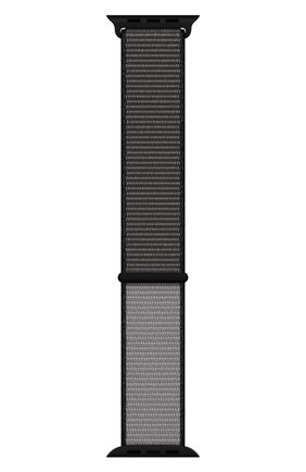 Ремешок для apple watch 40mm sport loop APPLE  серого цвета, арт. MWTQ2ZM/A | Фото 2 (Кросс-КТ: Деактивировано)
