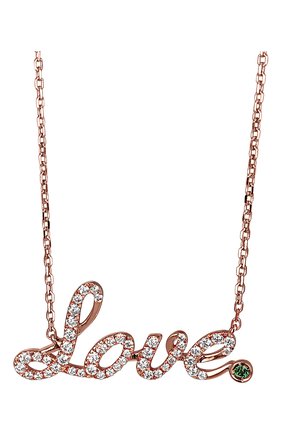 Женские колье JACOB & CO розового золота цвета по цене 237000 руб., арт. 91637488 | Фото 1 Женские колье JACOB & CO розового золота цвета, арт. 91637488 | Фото 1