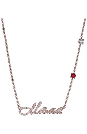 Женские колье JACOB & CO розового золота цвета по цене 237000 руб., арт. 91842815 | Фото 1 Женские колье JACOB & CO розового золота цвета, арт. 91842815 | Фото 1