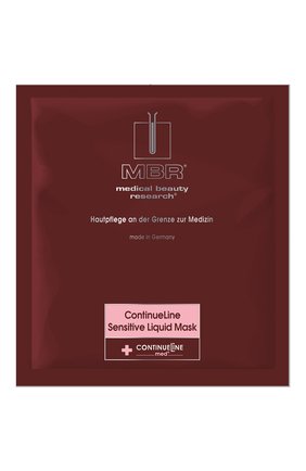 Kosmetika Medical Beauty Research Kupit V Oficialnom Internet Magazine Cum