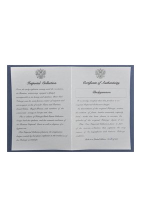 Нарды TSAR коричневого цвета по цене 229000 руб., арт. 570419 | Фото 5 Нарды TSAR коричневого цвета, арт. 570419 | Фото 5 (Ограничения доставки: fragile-2)