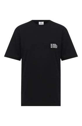 Женская хлопковая футболка VETEMENTS черного цвета по цене 24600 руб., арт. UAH21TR573 1600/W | Фото 1 Женская хлопковая футболка VETEMENTS черного цвета, арт. UAH21TR573 1600/W | Фото 1
