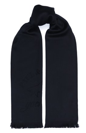 Мужской шерстяной шарф PAUL&SHARK темно-синего цвета по цене 15050 руб., арт. I20P7004 | Фото 1 Мужской шерстяной шарф PAUL&SHARK темно-синего цвета, арт. I20P7004 | Фото 1