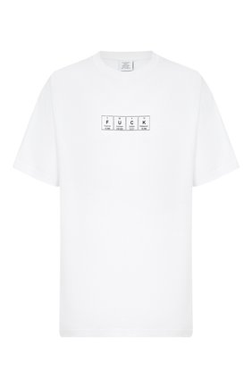 Мужская хлопковая футболка VETEMENTS белого цвета по цене 30900 руб., арт. UAH21TR506 1611/M | Фото 1 Мужская хлопковая футболка VETEMENTS белого цвета, арт. UAH21TR506 1611/M | Фото 1