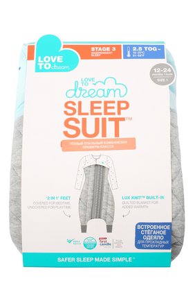 Детского спальный комбинезон LOVE TO DREAM голубого цвета по цене 3290 руб., арт. L40 07 076 BL 12M | Фото 1 Детского спальный комбинезон LOVE TO DREAM голубого цвета, арт. L40 07 076 BL 12M | Фото 1