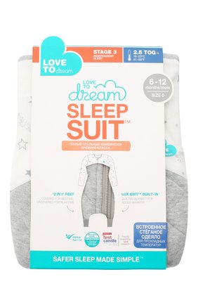 Детского спальный комбинезон LOVE TO DREAM белого цвета по цене 3290 руб., арт. L40 07 076 WH 6M | Фото 1 Детского спальный комбинезон LOVE TO DREAM белого цвета, арт. L40 07 076 WH 6M | Фото 1