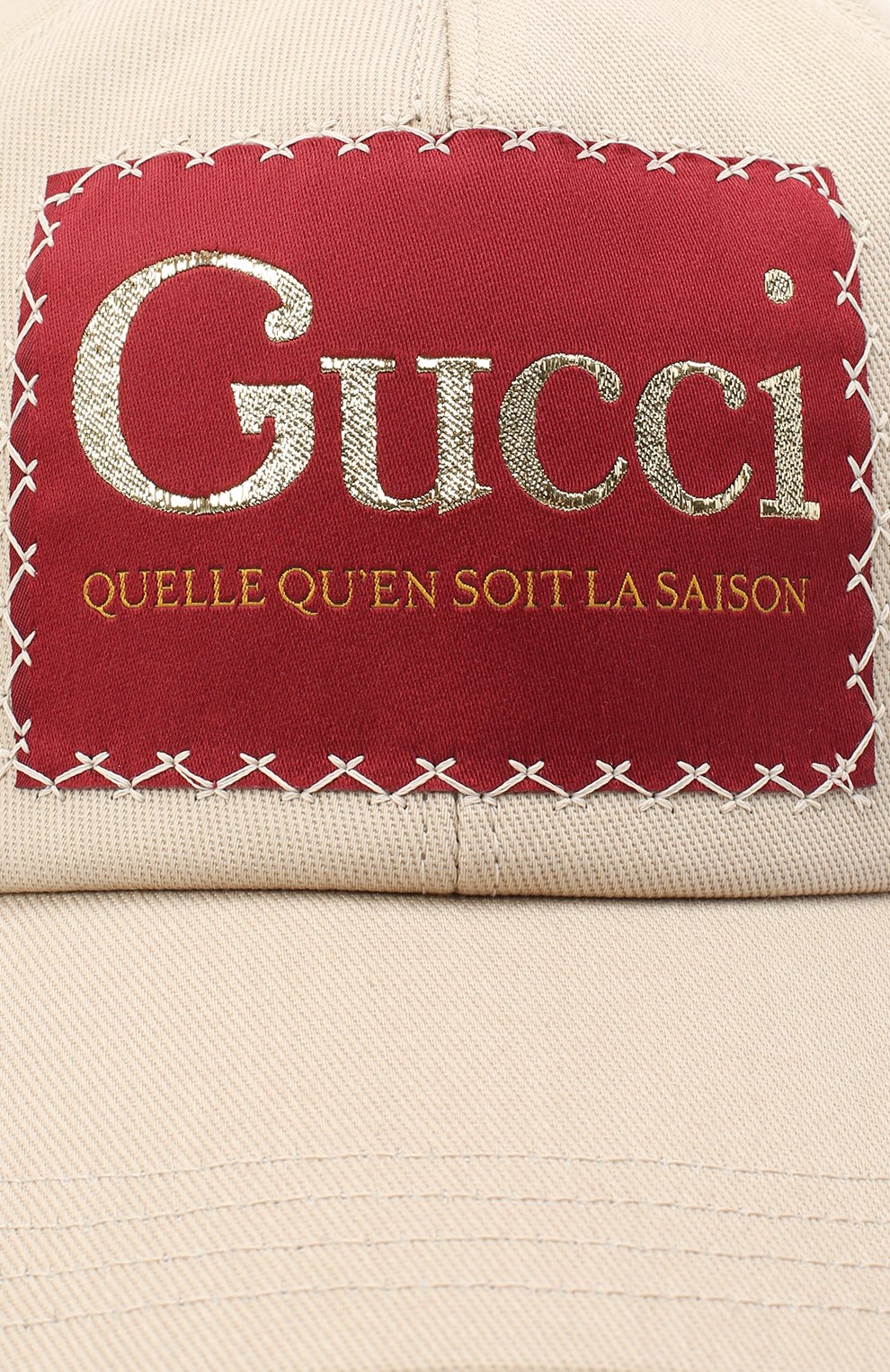 Мужской хлопковая бейсболка GUCCI светло-бежевого цвета по цене 24000 руб., арт. 627043/4HK02 | Фото 3 Мужской хлопковая бейсболка GUCCI светло-бежевого цвета, арт. 627043/4HK02 | Фото 3