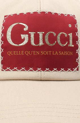 Мужской хлопковая бейсболка GUCCI светло-бежевого цвета по цене 24000 руб., арт. 627043/4HK02 | Фото 3 Мужской хлопковая бейсболка GUCCI светло-бежевого цвета, арт. 627043/4HK02 | Фото 3