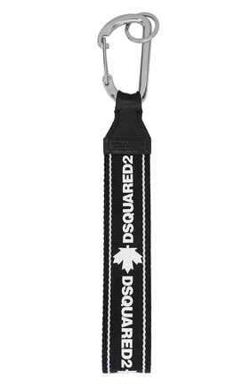 Мужской брелок DSQUARED2 черно-белого цвета по цене 13050 руб., арт. KRM0045/20200394 | Фото 1 Мужской брелок DSQUARED2 черно-белого цвета, арт. KRM0045/20200394 | Фото 1