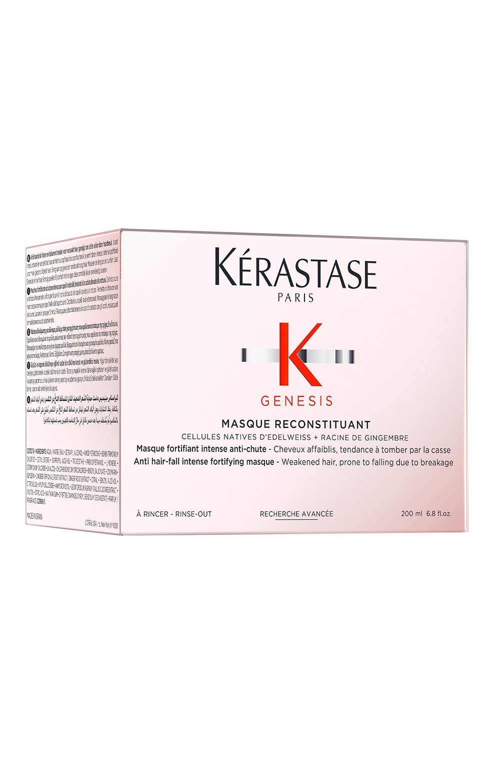 Укрепляющая маска для ослабленных и склонных к выпадению волос KERASTASE бесцветного цвета по цене 4180 руб., арт. 3474636857937 | Фото 2 Укрепляющая маска для ослабленных и склонных к выпадению волос KERASTASE бесцветного цвета, арт. 3474636857937 | Фото 2