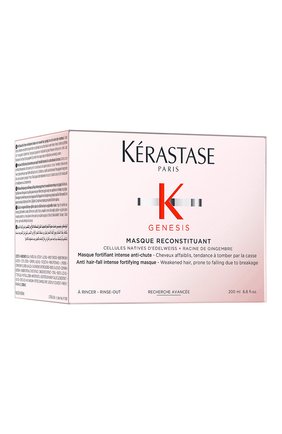 Укрепляющая маска для ослабленных и склонных к выпадению волос KERASTASE бесцветного цвета по цене 4180 руб., арт. 3474636857937 | Фото 2 Укрепляющая маска для ослабленных и склонных к выпадению волос KERASTASE бесцветного цвета, арт. 3474636857937 | Фото 2
