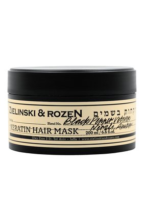 Кератиновая маска для волос black pepper & amber, neroli (200ml) ZIELINSKI&ROZEN бесцветного цвета, арт. 7290018419168 | Фото 1