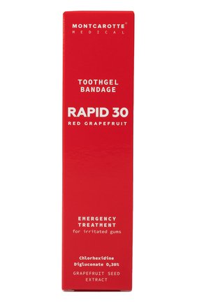 Зубной гель-бандаж для полости рта rapid 30 red grapefruit MONTCAROTTE бесцветного цвета по цене 2500 руб., арт. MCM0430 | Фото 2 Зубной гель-бандаж для полости рта rapid 30 red grapefruit MONTCAROTTE бесцветного цвета, арт. MCM0430 | Фото 2