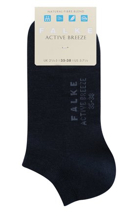 Женские носки active breeze FALKE синего цвета по цене 1450 руб., арт. 46124 | Фото 1 Женские носки active breeze FALKE синего цвета, арт. 46124 | Фото 1