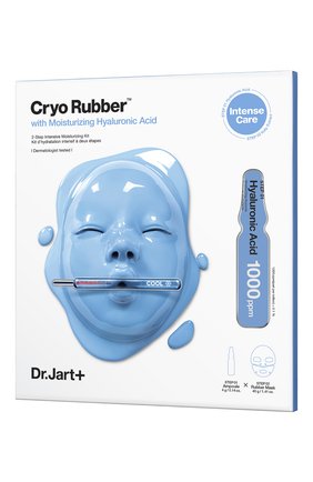 Моделирующая маска для глубокого увлажнения DR.JART+ бесцветного цвета, арт. 8809642714533 | Фото 1