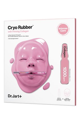 Женская подтягивающая моделирующая маска для упругости кожи DR.JART+ бесцветного цвета по цене 1280 руб., арт. 8809642714502 | Фото 1 Женская подтягивающая моделирующая маска для упругости кожи DR.JART+ бесцветного цвета, арт. 8809642714502 | Фото 1
