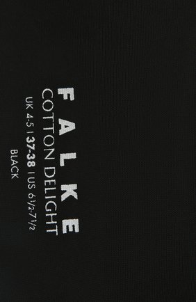 Женские хлопковые носки FALKE черного цвета по цене 1720 руб., арт. 47535 | Фото 2 Женские хлопковые носки FALKE черного цвета, арт. 47535 | Фото 2