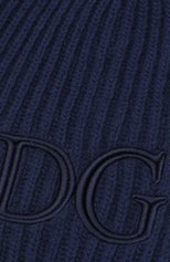 Мужская шерстяная шапка DOLCE & GABBANA синего цвета, арт. GXB86Z/JAVYR | Фото 3 (Материал: Текстиль, Шерсть; Кросс-КТ: Трикотаж)