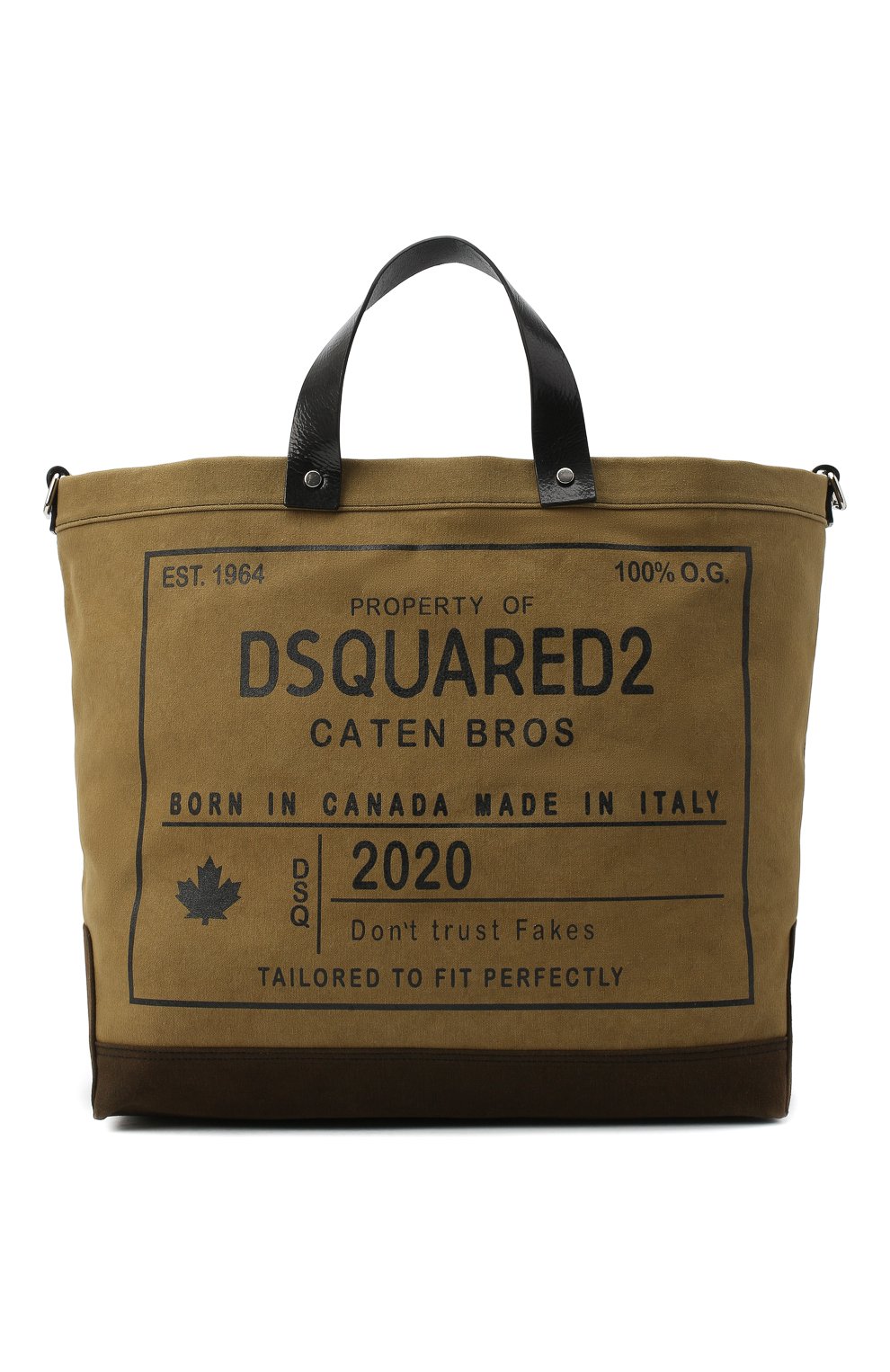 Мужская текстильная сумка-шопер DSQUARED2 хаки цвета, арт. SPM0026 63600001 | Фото 1