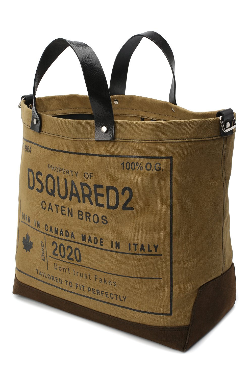 Мужская текстильная сумка-шопер DSQUARED2 хаки цвета по цене 49950 руб., арт. SPM0026 63600001 | Фото 4 Мужская текстильная сумка-шопер DSQUARED2 хаки цвета, арт. SPM0026 63600001 | Фото 4