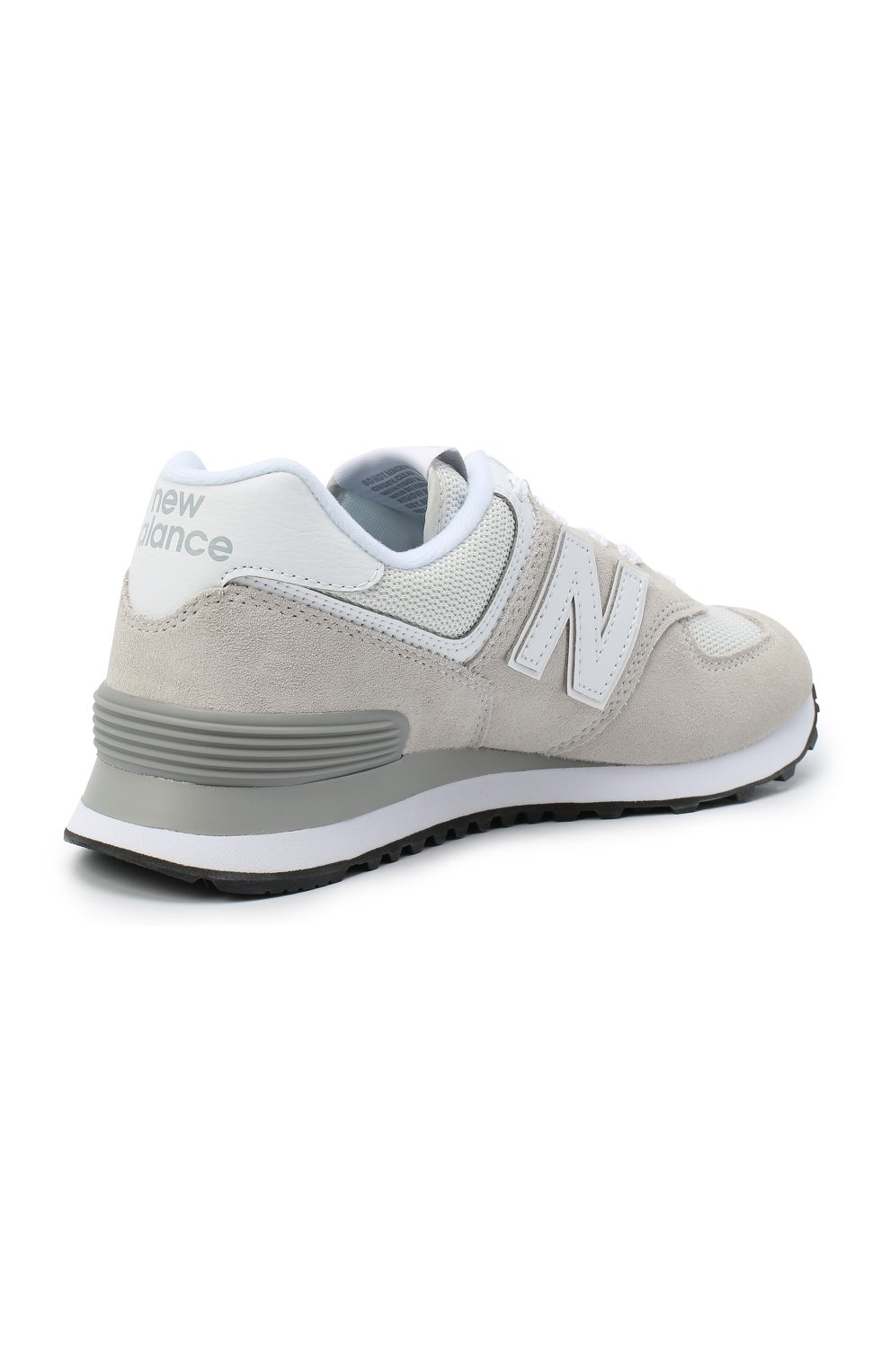Женские белые кроссовки 574 classic NEW BALANCE купить в интернет-магазине  ЦУМ, арт. WL574EW/B