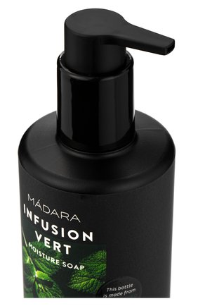 Увлажняющее жидкое мыло infusion vert (300ml) MADARA бесцветного цвета, арт. A1301 | Фото 2