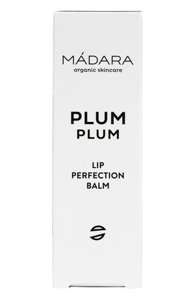 Бальзам для губ plum plum (15ml) MADARA бесцветного цвета, арт. A2291 | Фото 2