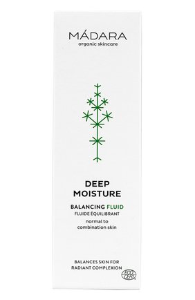 Глубоко увлажняющий флюид deep moisture (25ml) MADARA бесцветного цвета, арт. A2211 | Фото 2