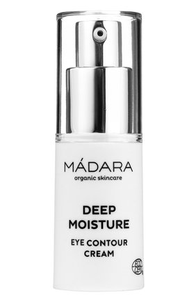 Укрепляющий крем для глаз deep moisture (15ml) MADARA бесцветного цвета, арт. A2271 | Фото 1
