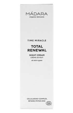 Ночной крем time miracle total renewal (50ml) MADARA бесцветного цвета, арт. A3171 | Фото 2