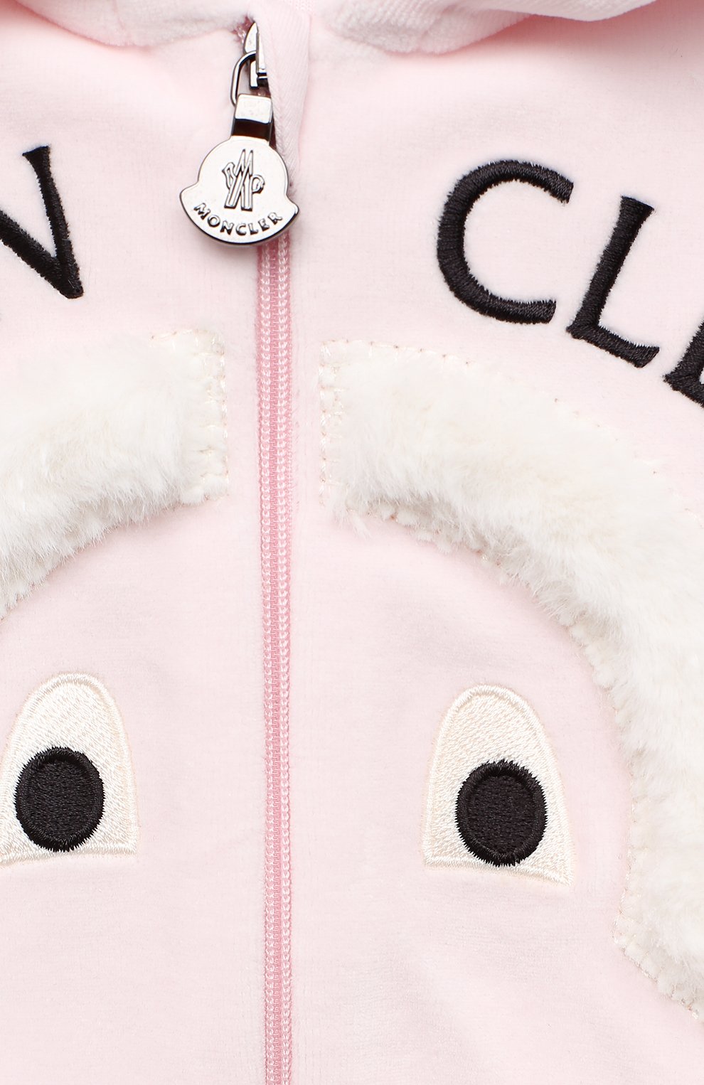 Детский комплект из толстовки и брюк MONCLER светло-розового цвета по цене 25100 руб., арт. F2-951-8M732-10-8999Y | Фото 4 Детский комплект из толстовки и брюк MONCLER светло-розового цвета, арт. F2-951-8M732-10-8999Y | Фото 4
