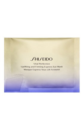 Лифтинг-маска моментального действия для кожи вокруг глаз SHISEIDO бесцветного цвета по цене 6300 руб., арт. 16380SH | Фото 1 Лифтинг-маска моментального действия для кожи вокруг глаз SHISEIDO бесцветного цвета, арт. 16380SH | Фото 1