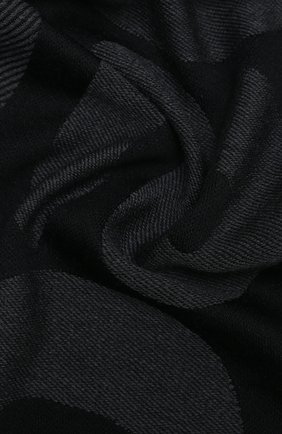 Мужской шерстяной шарф DSQUARED2 серого цвета по цене 17500 руб., арт. SCM0015 01W01070 | Фото 2 Мужской шерстяной шарф DSQUARED2 серого цвета, арт. SCM0015 01W01070 | Фото 2