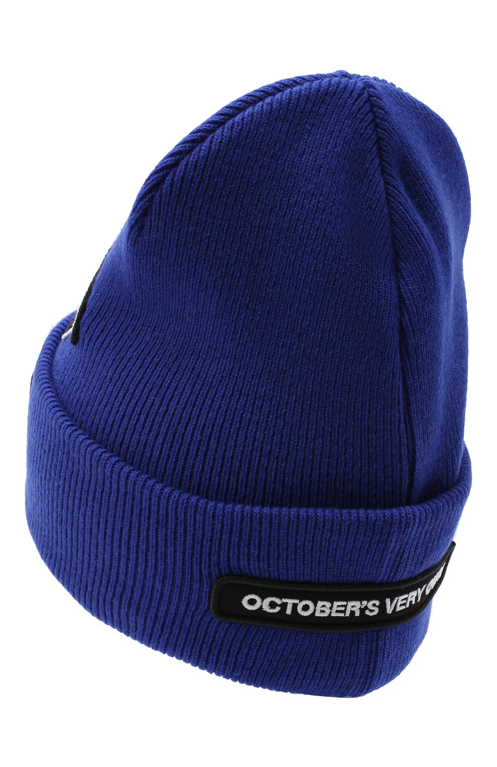 Мужская шерстяная шапка d2 x ovo DSQUARED2 синего цвета по цене 13450 руб., арт. KNM0001 01W03698 | Фото 2 Мужская шерстяная шапка d2 x ovo DSQUARED2 синего цвета, арт. KNM0001 01W03698 | Фото 2