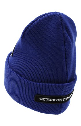 Мужская шерстяная шапка d2 x ovo DSQUARED2 синего цвета по цене 13450 руб., арт. KNM0001 01W03698 | Фото 2 Мужская шерстяная шапка d2 x ovo DSQUARED2 синего цвета, арт. KNM0001 01W03698 | Фото 2
