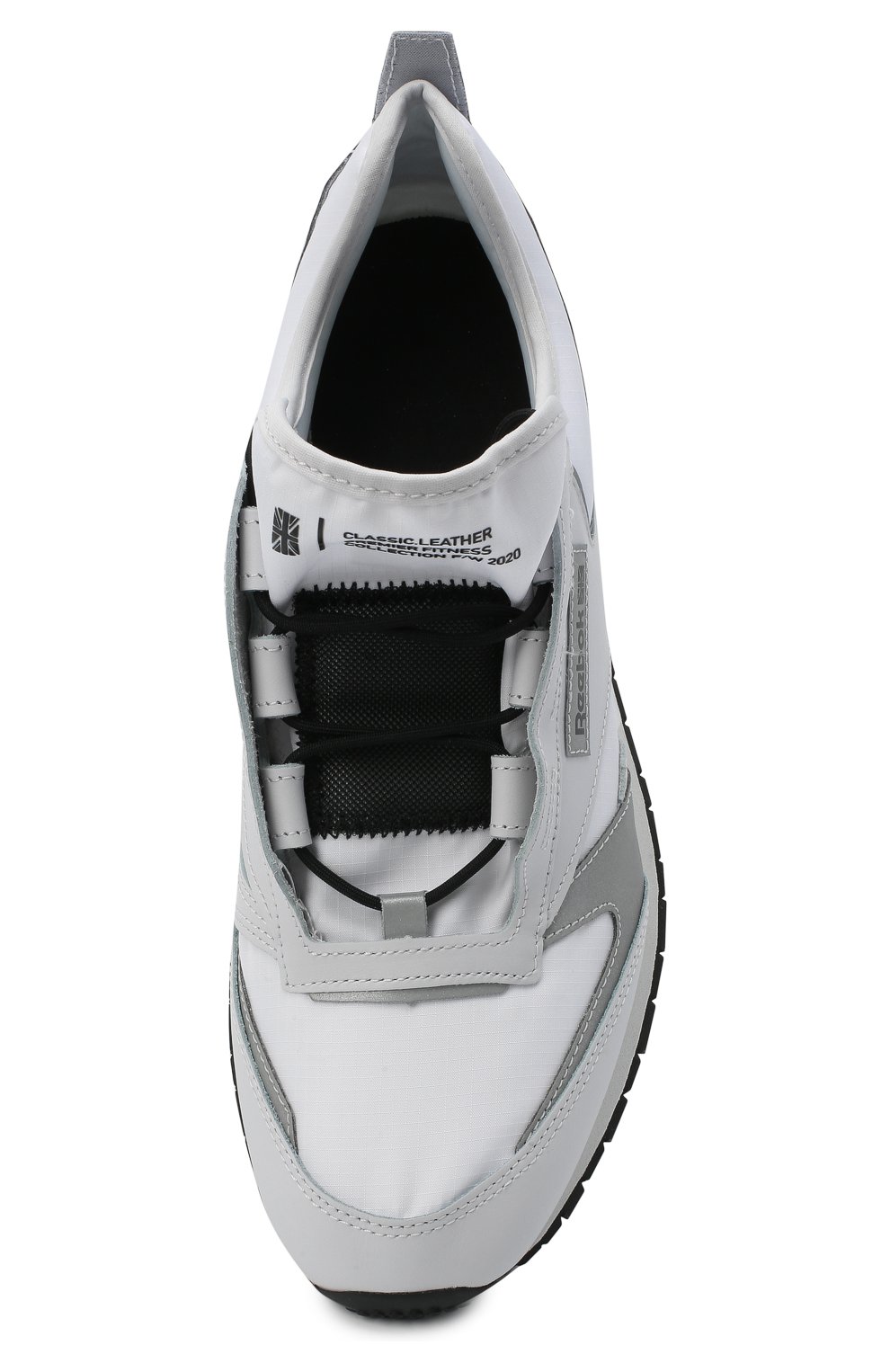 Мужские белые кроссовки classic leather premier REEBOK купить в  интернет-магазине ЦУМ, арт. FV9287