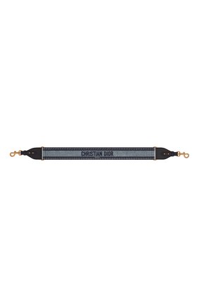 Мужской плечевой ремень DIOR голубого цвета по цене 88000 руб., арт. S8540CBTEM951 | Фото 2 Мужской плечевой ремень DIOR голубого цвета, арт. S8540CBTEM951 | Фото 2