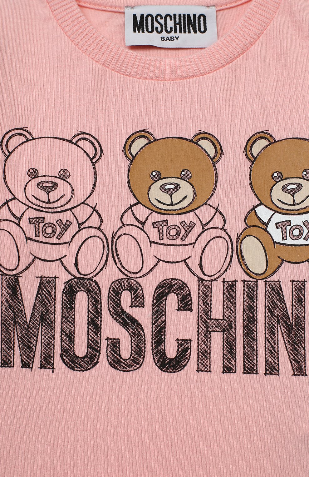 Детский комплект из лонгслива и брюк MOSCHINO розового цвета по цене 8995 руб., арт. MUK02S/LAB19 | Фото 4 Детский комплект из лонгслива и брюк MOSCHINO розового цвета, арт. MUK02S/LAB19 | Фото 4