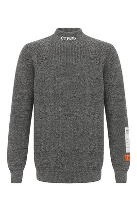 Мужской шерстяной свитер HERON PRESTON темно-серого цвета по цене 51550 руб., арт. HMHF001F20KNI0010900 | Фото 1 Мужской шерстяной свитер HERON PRESTON темно-серого цвета, арт. HMHF001F20KNI0010900 | Фото 1