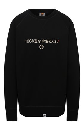 Женский хлопковый свитшот TOSKVA черного цвета по цене 14280 руб., арт. SWIT sweatshirt -SS.U001-W21-F5-900-200 | Фото 1 Женский хлопковый свитшот TOSKVA черного цвета, арт. SWIT sweatshirt -SS.U001-W21-F5-900-200 | Фото 1
