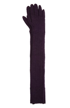 Женские шерстяные перчатки DRIES VAN NOTEN фиолетового цвета по цене 29950 руб., арт. 202-12211-1703 | Фото 1 Женские шерстяные перчатки DRIES VAN NOTEN фиолетового цвета, арт. 202-12211-1703 | Фото 1
