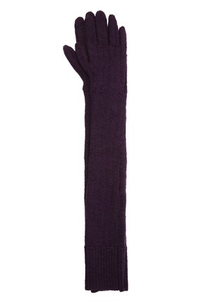Женские шерстяные перчатки DRIES VAN NOTEN фиолетового цвета, арт. 202-12211-1703 | Фото 1 (Материал: Текстиль, Шерсть; Кросс-КТ: Трикотаж; Длина (верхняя одежда): Длинные)