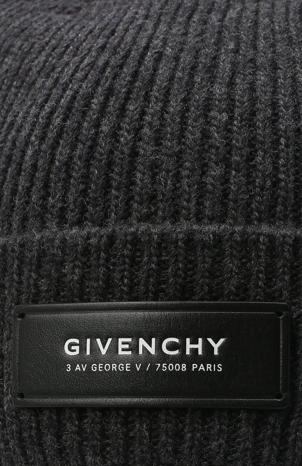Мужская шапка из шерсти и кашемира GIVENCHY серого цвета по цене 25100 руб., арт. GVCAP1/U1845 | Фото 3 Мужская шапка из шерсти и кашемира GIVENCHY серого цвета, арт. GVCAP1/U1845 | Фото 3