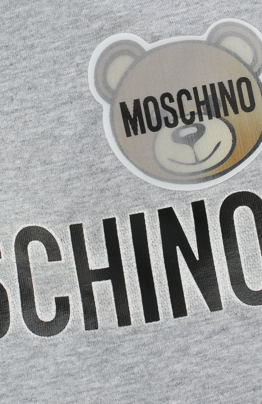 Детского хлопковая шапка MOSCHINO серого цвета по цене 5980 руб., арт. HMX00Z/LDA16 | Фото 3 Детского хлопковая шапка MOSCHINO серого цвета, арт. HMX00Z/LDA16 | Фото 3 (Материал: Текстиль, Хлопок)