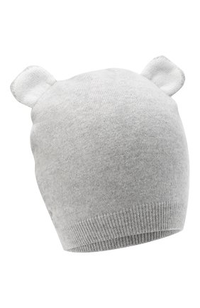 Детского кашемировая шапка GIORGETTI CASHMERE темно-серого цвета по цене 6920 руб., арт. MB1678/4A | Фото 1 Детского кашемировая шапка GIORGETTI CASHMERE темно-серого цвета, арт. MB1678/4A | Фото 1