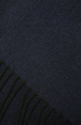 Мужской кашемировый шарф LANVIN темно-синего цвета по цене 24450 руб., арт. 5300/SCARF | Фото 2 Мужской кашемировый шарф LANVIN темно-синего цвета, арт. 5300/SCARF | Фото 2