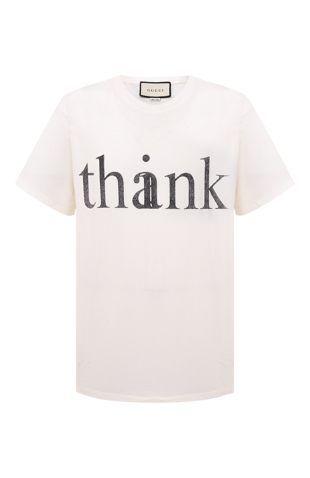 gucci thank