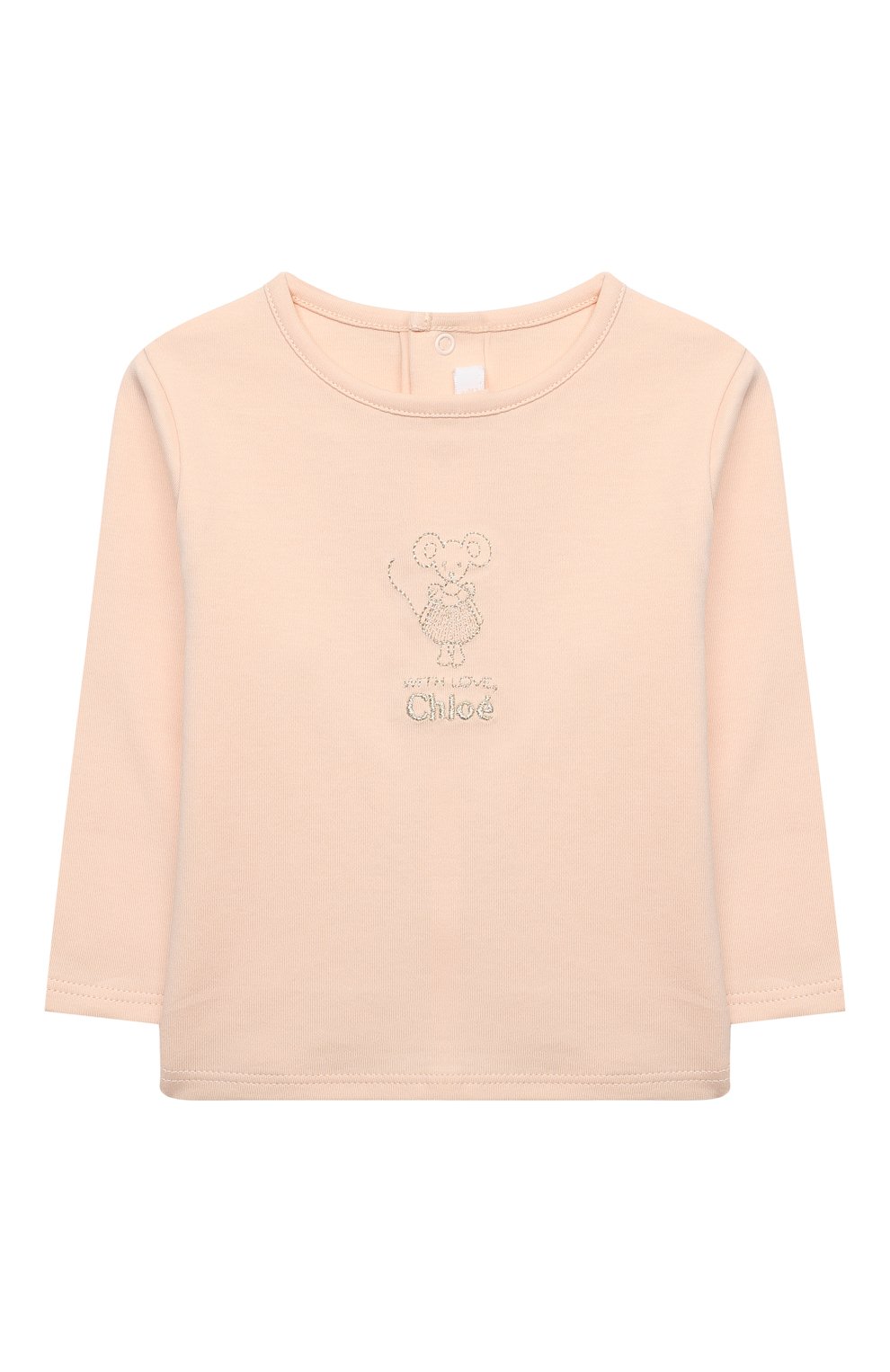 Детский комплект из трех вещей CHLOÉ белого цвета по цене 20550 руб., арт. C9K194 | Фото 2 Детский комплект из трех вещей CHLOÉ белого цвета, арт. C9K194 | Фото 2