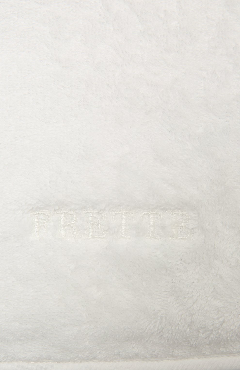 Мужского хлопковая салфетка FRETTE белого цвета по цене 2610 руб., арт. FR2933 D0500 030A | Фото 3 Мужского хлопковая салфетка FRETTE белого цвета, арт. FR2933 D0500 030A | Фото 3